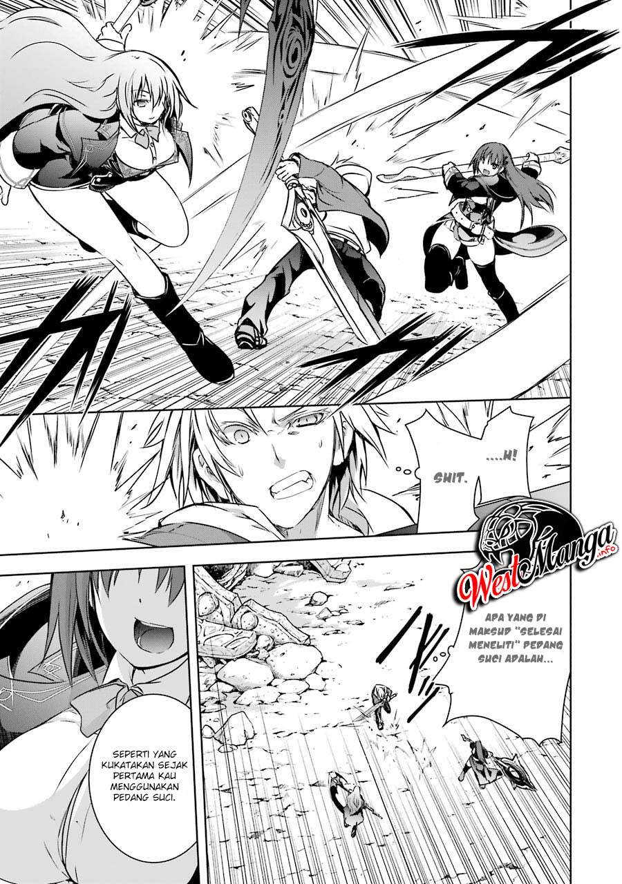 Maou to Ore no Hanggyakuki chapter 7